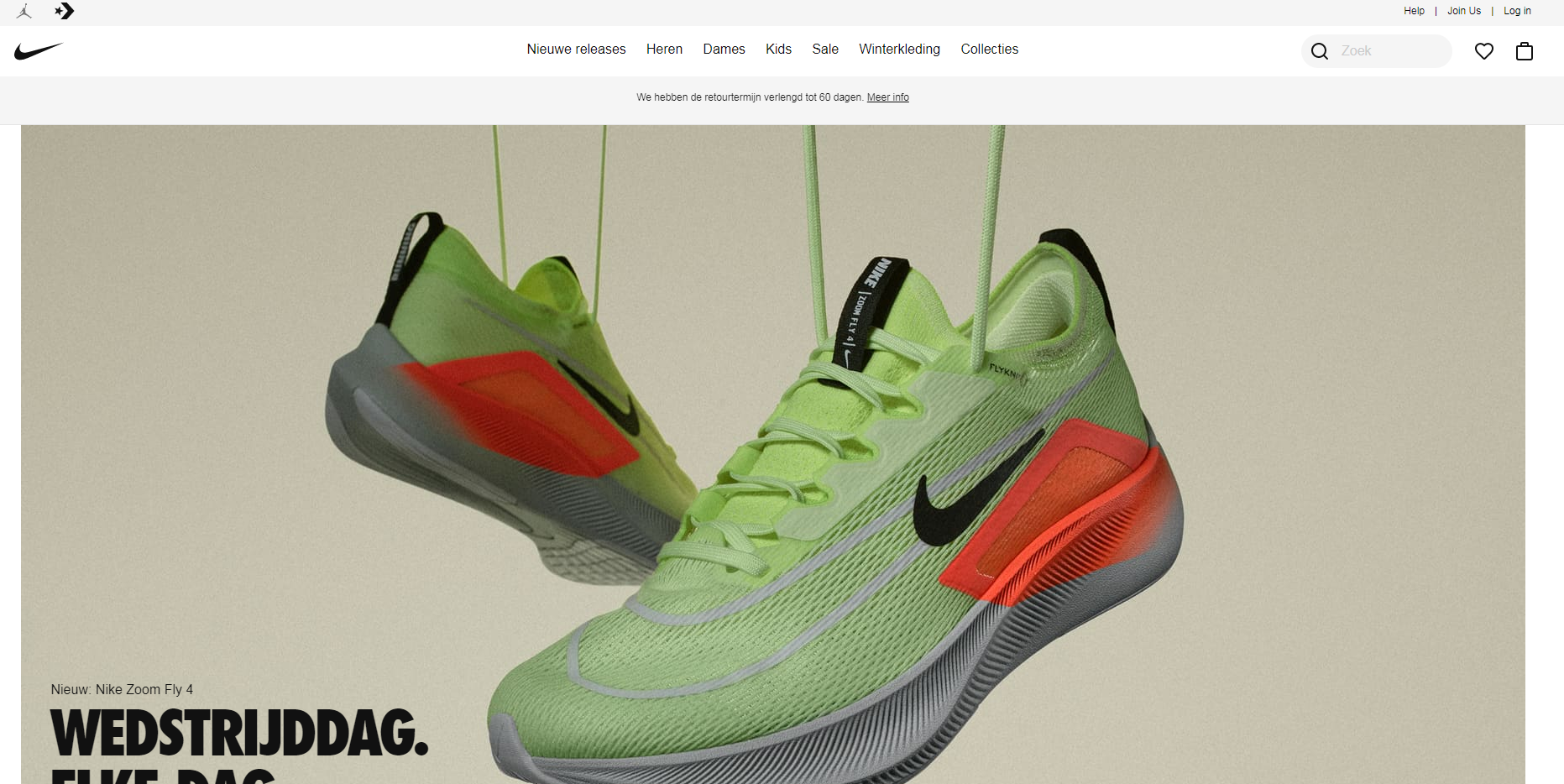 Nike kortingscode: 50% korting in februari 2022